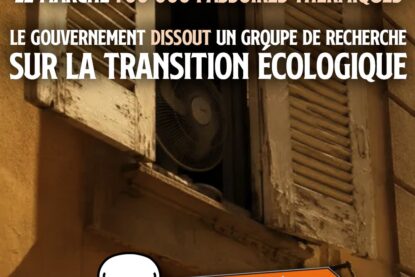 Un ventilateur tente d