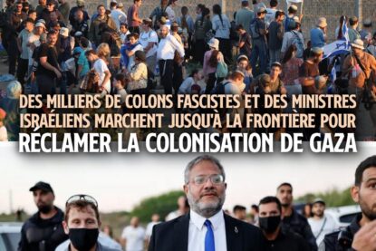 Le ministre israélien Itamar Ben Gvir parade lors d