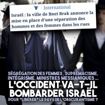 Dans la ville de Bnei Brak, en Israël, les femmes couvertes doivent marcher sur un trottoir séparé des hommes.