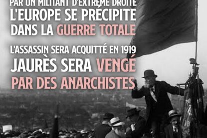 «Le capitalisme porte en lui la guerre comme la nuée porte l’orage» déclarait Jean Jaurès, qui avait aussi fait sien le slogan «Guerre à la guerre».