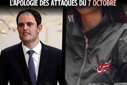 À gauche Yonathan Arfi, président du CRIF. À droite un vêtement de la marque Sa7ten, qu